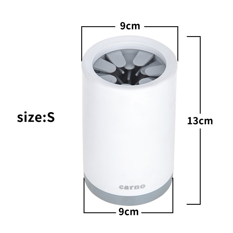 Portable Pet Paw Cleaner Cup Soft Silicone Comb Siqur Salute
