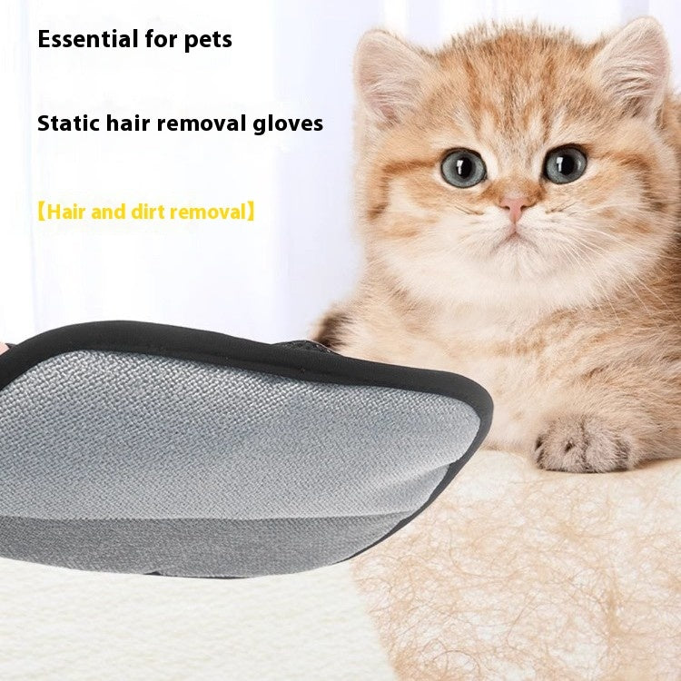 Household Fashion Personalized Pet Hair Cleaner Siqur Salute