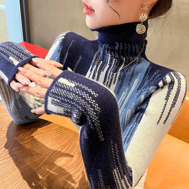 Chic Top Knitted Sweater Base Layer Innerwear Siqur Salute