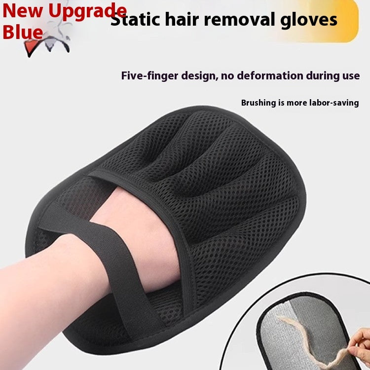 Household Fashion Personalized Pet Hair Cleaner Siqur Salute