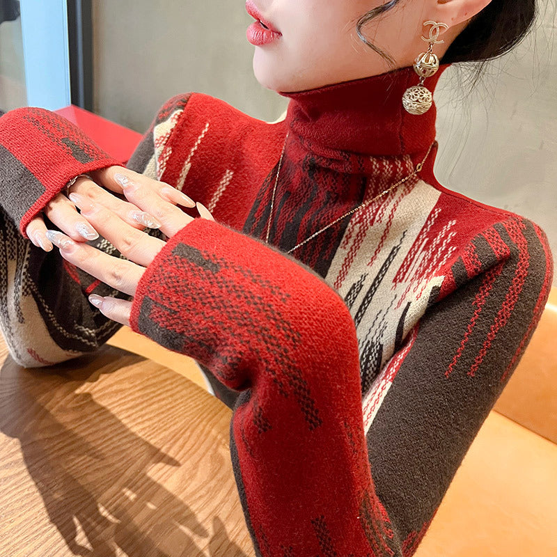 Chic Top Knitted Sweater Base Layer Innerwear Siqur Salute